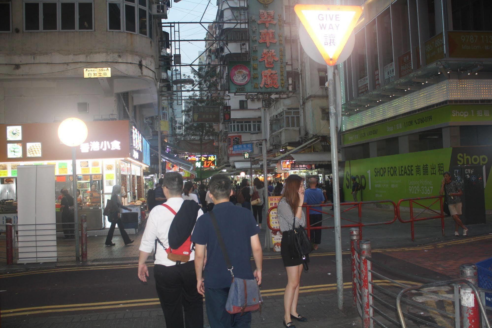 Temple Street Hotel Kowloon  Exterior photo